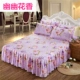 You Shilai bed bed ba mảnh bed bed bed type 1.8 đơn mảnh chống trượt bảo vệ nhóm giường ba mảnh đôi