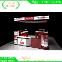 Custom Mall Mall Skin-care Products Display Case Multi Warp Point Middle Island Display Color Guna