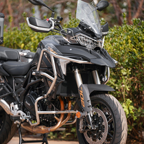 GSADV is suitable for Benelli 702X bumper upper and lower bumper TRK702 bumper headlight guard net accessories modification parts