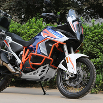 GSADV применит 22 модели KTM1290ADV защитная бампер для защиты от нижнего этажа