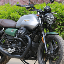 GSADV is suitable for motorcycle Guzzi V7V9 guard bar guzzi bumper headlight guard net bottom plate protection modification accessories