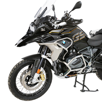 GSADV is suitable for BMW R1250GS 1200 Waterbird fender upper and lower safety three-box tail box modification accessories