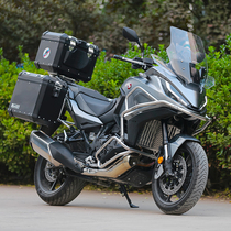 GSADV is suitable for Honda NT1100 upper and lower bumpers three-box tail box bumper modification accessories anti-fall protection