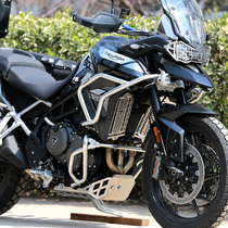 GSADV is suitable for Triumph Tiger900 Tiger850 guard bumper bottom plate water tank protection headlight modification