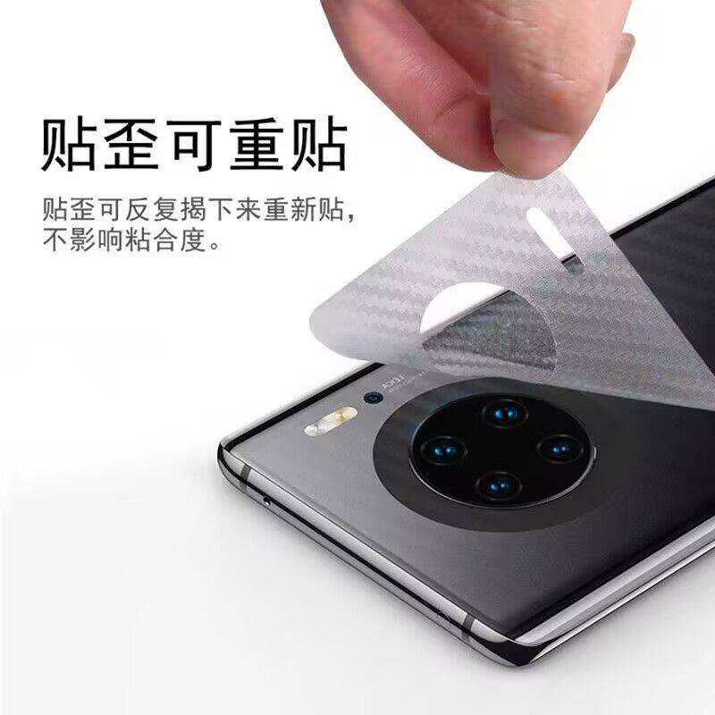 华为手机P30价格揭秘，小白必看！