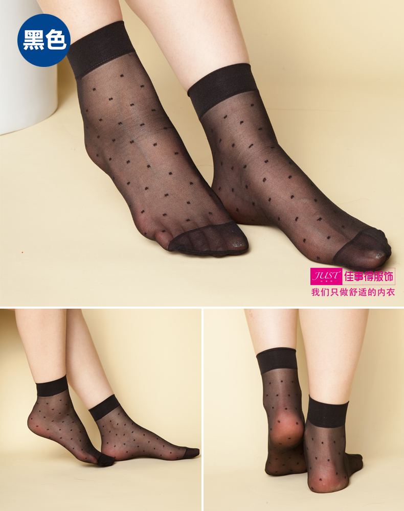 6 đôi túi Yongchun Xia điểm hoa lõi lụa lụa vớ ngắn vớ vớ vớ retro chút gợi cảm nữ vớ vớ ngắn