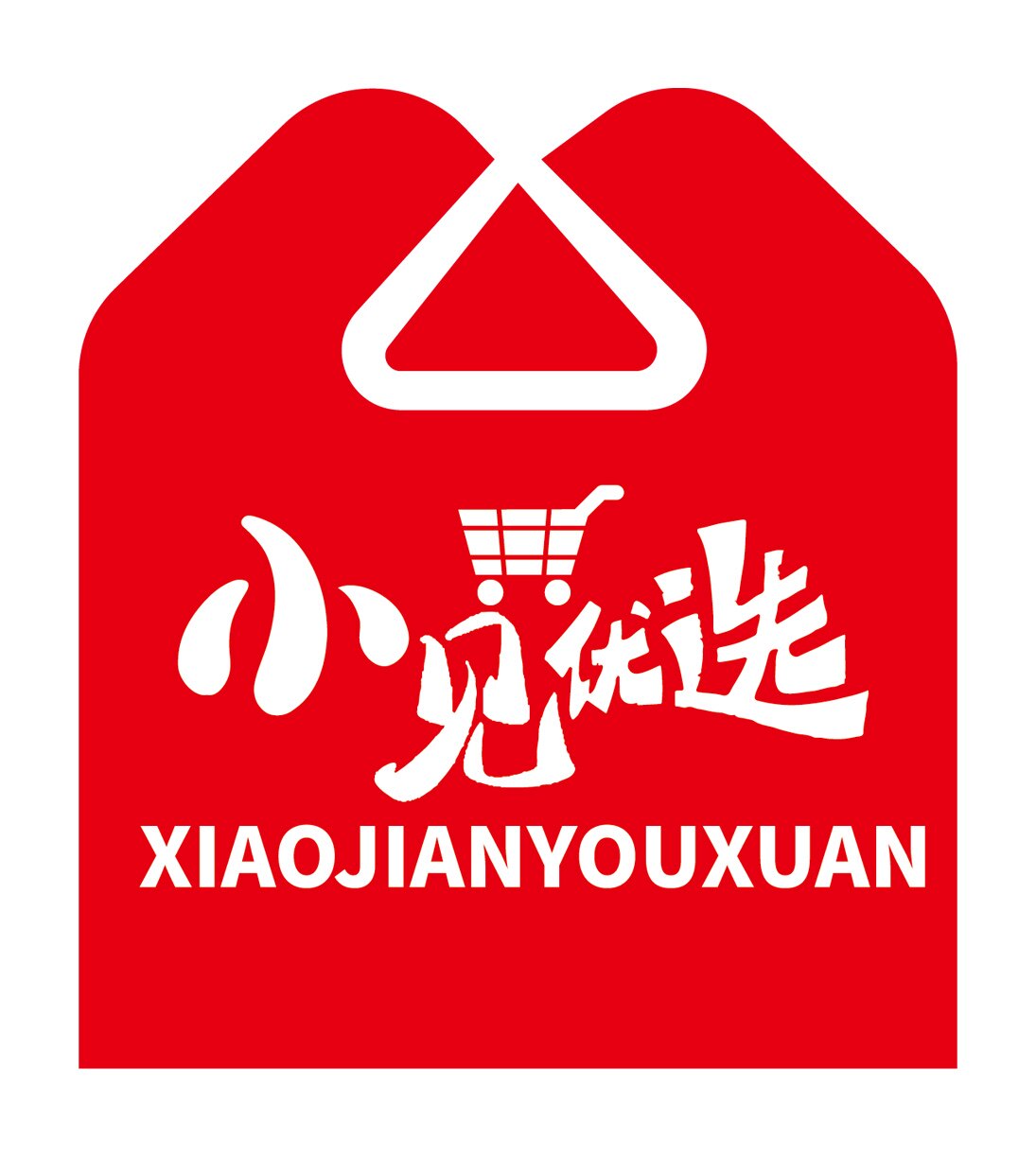 陕西特产企业店