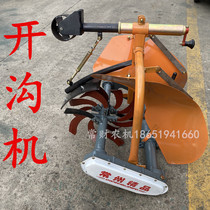 Changzhou boutique 151 walking tractor supporting greenhouse agricultural wheat rice vegetable trencher high and low speed