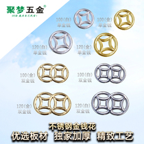 Stainless steel embossed decorative accessories 316# stainless steel 0 5MM thick crown flower door and window accessories fence decoration