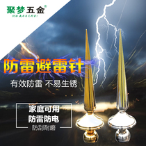  Stainless steel lightning rod active early discharge lightning arrester household building roof lightning arrester protection area is large