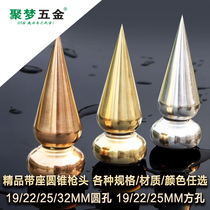  Jumeng Hardware 201#stainless steel boutique conical gun head with seat fully welded wall decoration courtyard guardrail anti-climbing