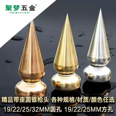 Jumeng hardware 201# stainless steel boutique with seat cone gun Head full welded Wall decorative courtyard guardrail anti climbing
