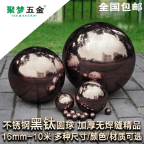 304 stainless steel ball hollow ball black titanium boutique home ornaments decoration floating ball mirror bright metal ball