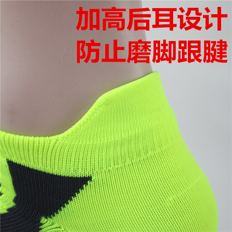 Champion C9 mùa hè mỏng khô chuyển động nén thuyền vớ nam marathon ngoài trời chạy thể dục nhanh chóng làm khô khử mùi vớ chân