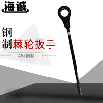 Heavy plum fast hexagonal ratchet wrench 27 30 32 34 36 38 41 46mm manufacturers