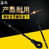 Heavy fast ratchet wrench hexagonal plum blossom square ratchet wrench individual labor-saving wrench steel ratchet wrench