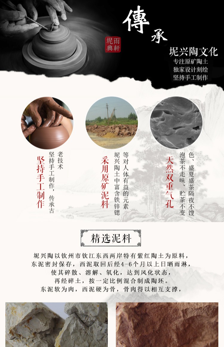 Zhaoxing gốm thủ công ấm trà miễn phí ngọc sữa nồi Quảng Tây Qin Châu bùn bùn Xingtao bộ cát không tím Jianshui gốm tím - Trà sứ bộ ấm pha trà hoa cúc