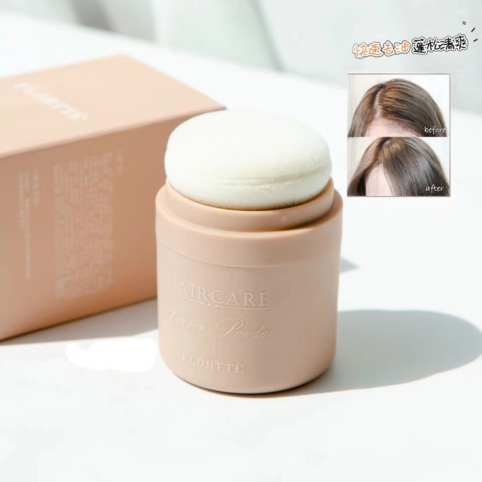 Spot oil head bye-bye FLORTTE Floria hair puffy powder Dry hair Portable lazy leave-in oil