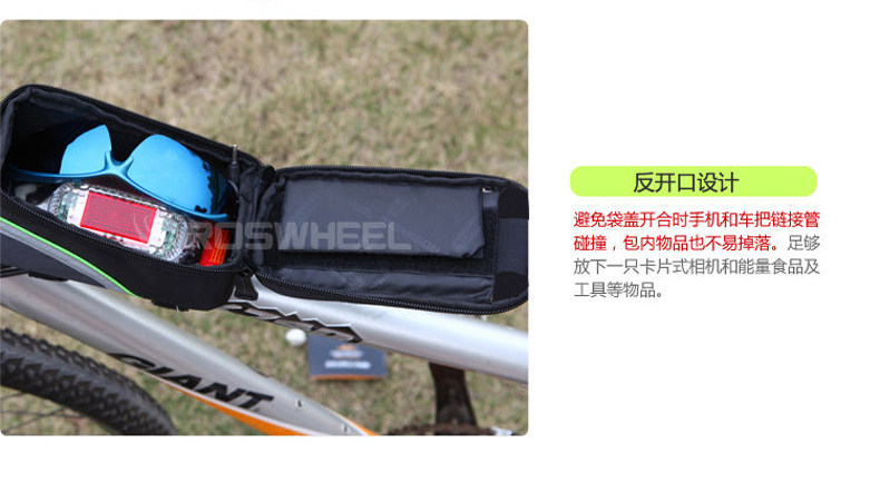 Sacoche pour vélo ROSWHEEL - Ref 2219728 Image 17
