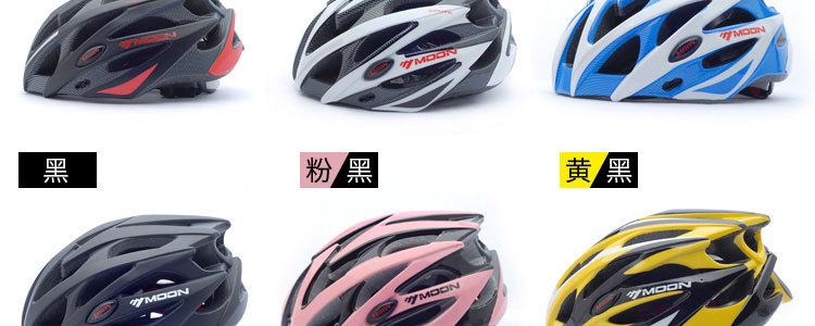Casque cycliste - Ref 2236717 Image 32