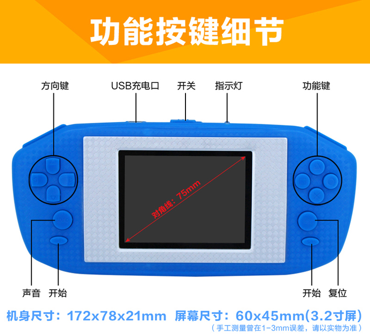Magic di FC cầm tay màn hình lớn hoài cổ Super Mario trò chơi máy sạc trẻ em của câu đố PSP cầm tay máy chơi game cầm tay sony