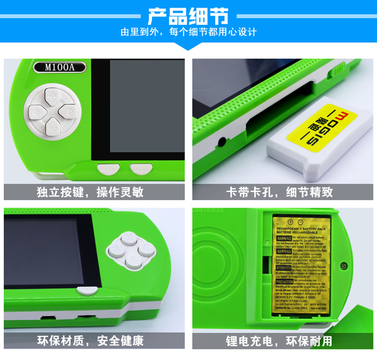 Magic Di M100A cổ điển hoài cổ 80 Super Mario Contra màn hình lớn trò chơi máy đôi trận Palm máy chơi game powkiddy