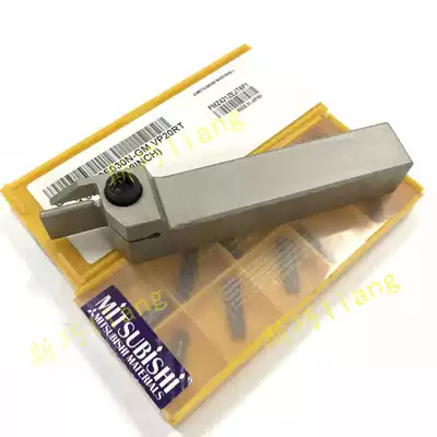 Taiwan grooving knife bar EGYHL EGYHR-20K-3D-20 with blade GY2M300F030N-GM cutting