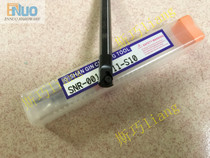 Taiwan Mitsui Screw turning tool SNR SNL-0010K-11-S10 0016Q-16 0020R-16