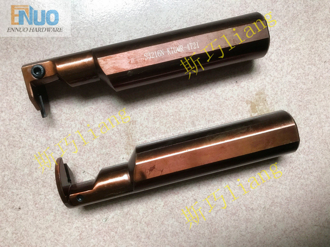 Custom-made non-standard inner groove tool holder S3216N-KIGMR-4T21 DGIR DGIL-0032S-4M-9 0L
