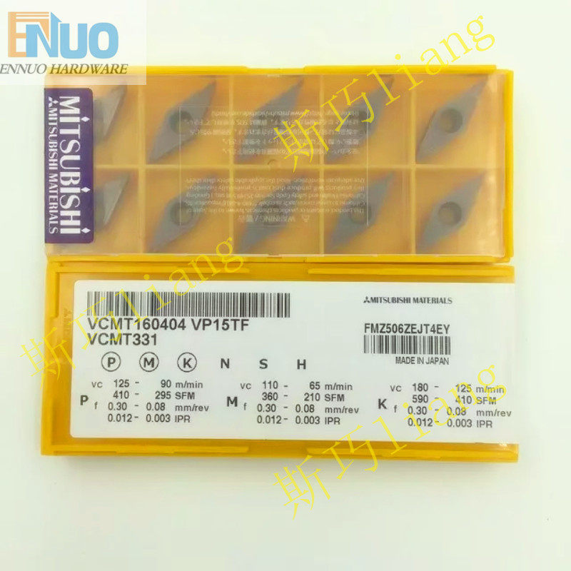 Japan imports original blade VCMT160404 VCMT160408 VP15TF US735