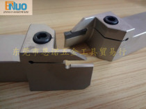 Customized Esca end cao dao HFHR20 HFHR25-75 100 140- 4T25 3T25 3T20