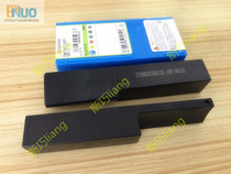 Non-standard custom-made end groove deep groove knife STABR2020K120-160-06L52 with TBMT060104DP blade