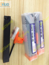 90 degree outer diameter turning tool Taiwan Mitsui SSACL-1616K-09 SSACL-1212H-09 Outer diameter turning tool