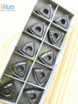 ISKA ISCRA blade WNMG080408-PP WNMG080404-PP IC907 original import