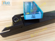 Teguk slot blade TDJ2 TDJ3 TDJ4 TDC2 TDC3 TDC4 TT9030 TT8020