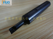 Taiwan Sanlu inner hole turning tool S08H-SEXPR047-A16 S08H-SEXPL047-A16 reduction diameter
