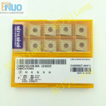 Japan imported blade CNMG120404 CNMG120408-MA UE6020 VP15TF US735