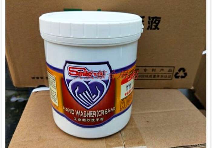 Shanghai Lanfei Industrial Scrub Hand Washing Cream Printing Ink Auto Repair Machine Repair Hand Washing Cream 1L