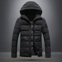 Autumn and winter New jacket mens cotton-padded jacket Young Mens cotton-padded clothing long hooded thick down cotton jacket mens tide