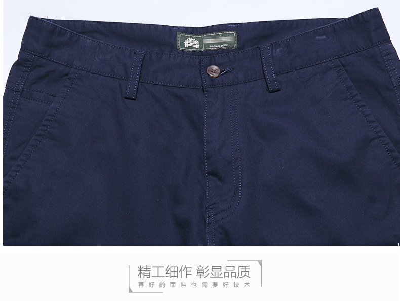 Mùa thu và mùa đông quần nam quần cotton nam quần lỏng kinh doanh quần âu nam màu đen cộng với nhung dày thẳng quần quần bò nam