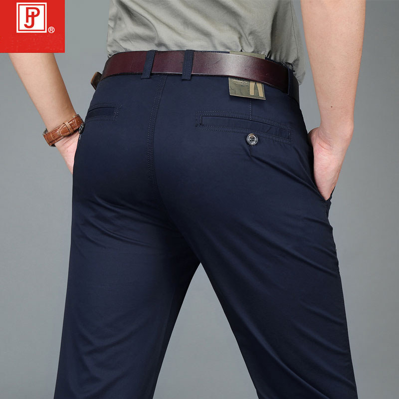 Summer business casual pants men's youth slim Korean version of the trend pants men's cotton men's pants straight black pants