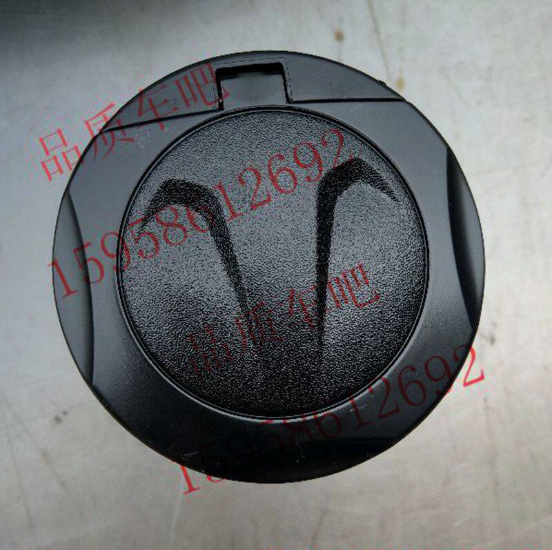 Linhai Aurora Fighting Three Generations Four Generations New Qiaoge FS Kuqi S5S7 Ghost Fire RSZ Toolbox Water Cup Assembly