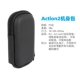 Action2 Body Bag