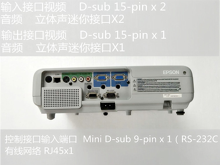 Epson 1080P sử dụng máy chiếu gia đình HD chiếu văn phòng