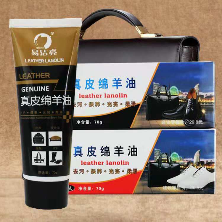 nước làm sạch túi da Da chính hãng Yi Jieliang cotton cừu dầu 70g giày đánh bóng da da tăng cường chăm sóc ba màu - Nội thất / Chăm sóc da kem dưỡng ẩm cho áo da