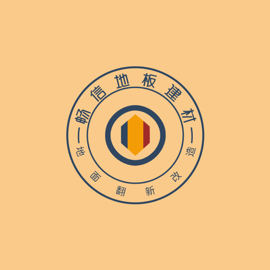 畅信Vinyl Flooring的LOGO