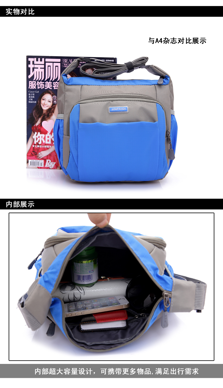 Thời trang giản dị unisex vai túi ipad ba lô nhẹ thể thao ngoài trời túi túi chống sốc macbook