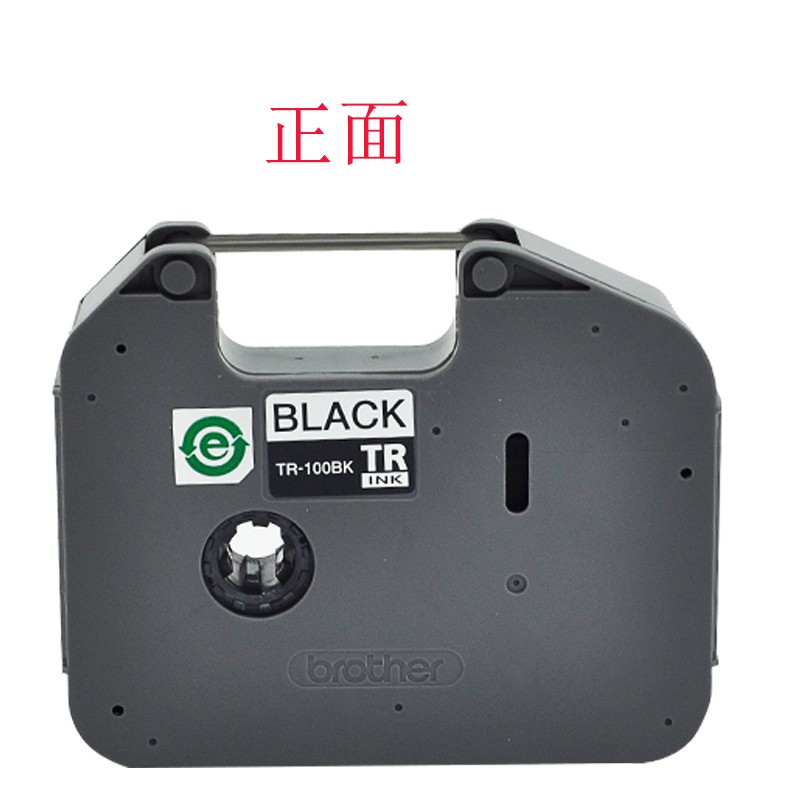 Brother label line machine PT-E800TK color band TR-100BK die cutting flag Fle-2511 6511 751