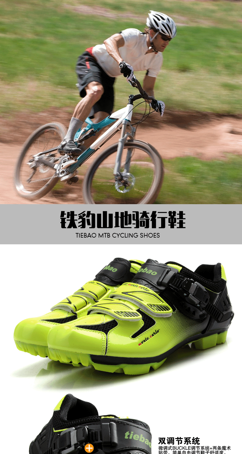 Chaussures de cyclisme homme - Ref 870861 Image 16