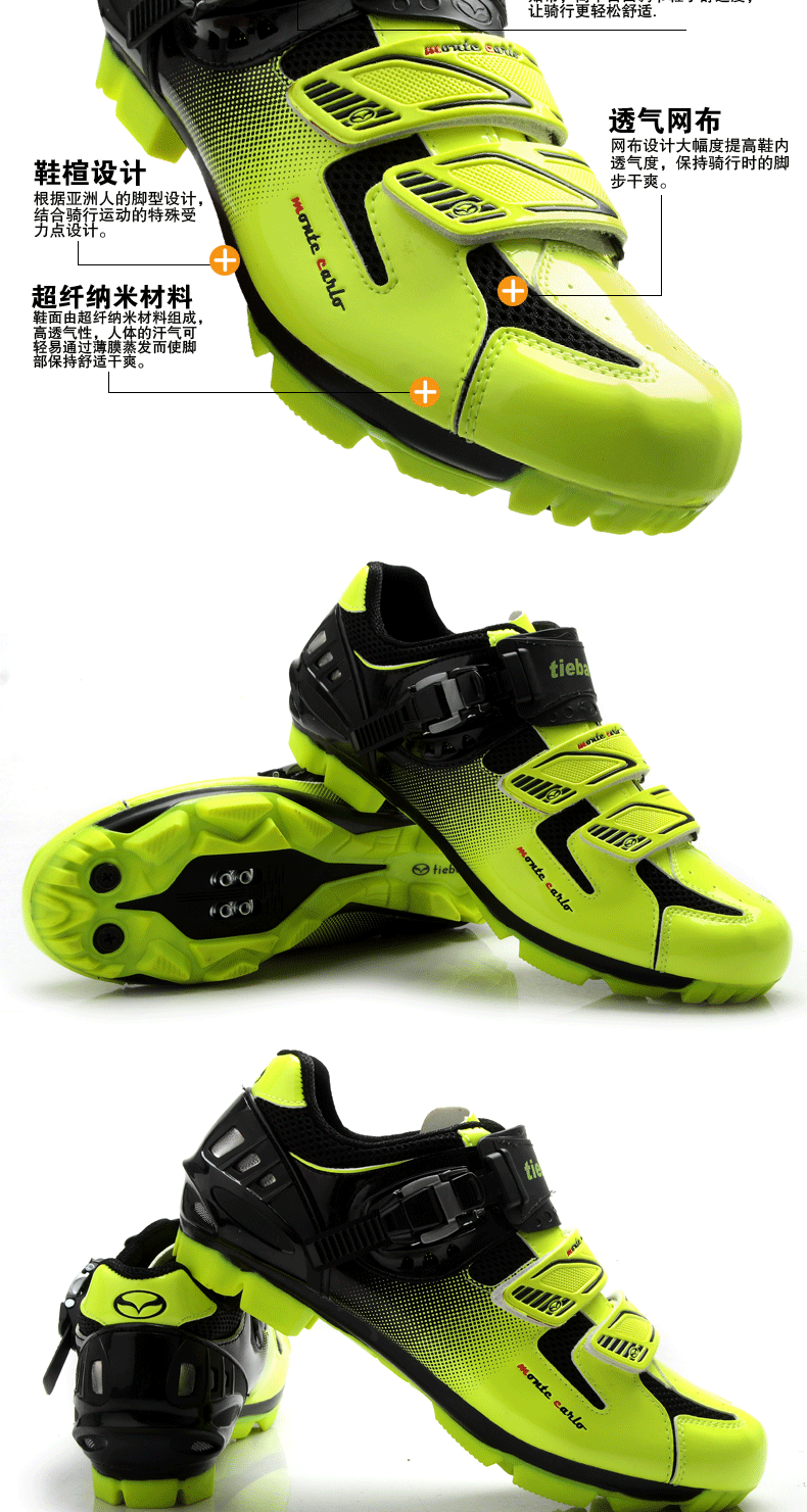 Chaussures de cyclisme homme - Ref 870861 Image 17